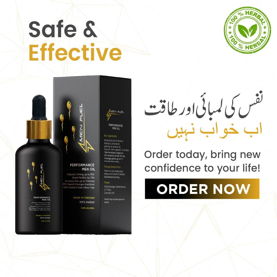 Men Fuel™ Herbal Power Massage Oil (25ml)